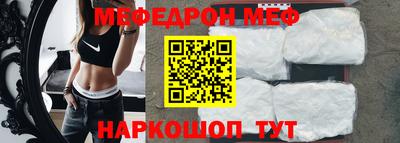 mdma Моздок