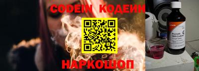 mdma Моздок
