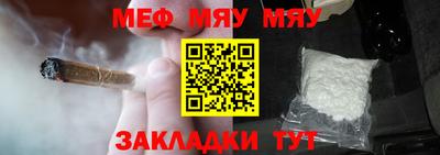 mdma Моздок
