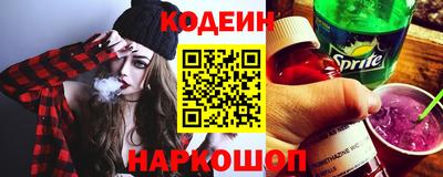 ешки Можайск