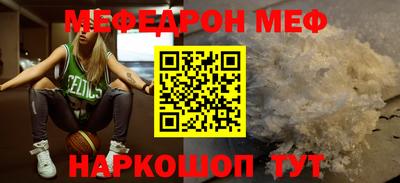 mdma Моздок