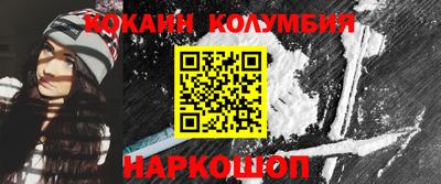 mdma Моздок