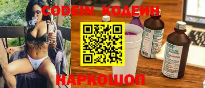 mdma Моздок