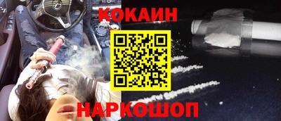 mdma Моздок