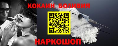 PSILOCYBIN Можга