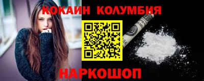 mdma Моздок