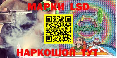 ешки Можайск