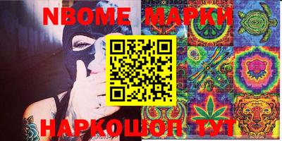 mdma Моздок
