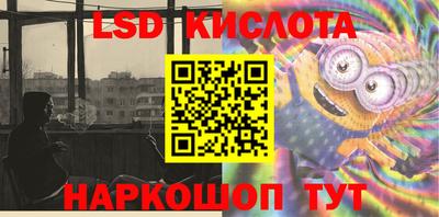 ешки Можайск