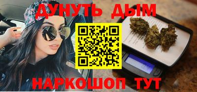 хмурый Нальчик