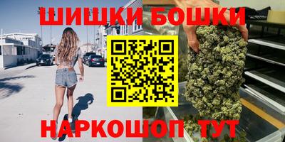 PSILOCYBIN Можга