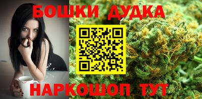 PSILOCYBIN Можга