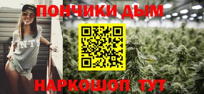твердый Наро-Фоминск