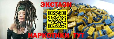 PSILOCYBIN Можга
