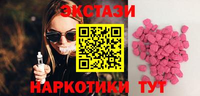 PSILOCYBIN Можга