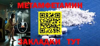 mdma Моздок