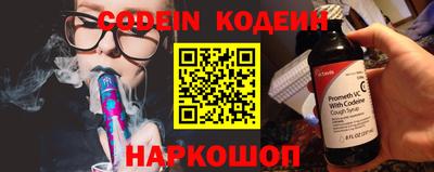 ешки Можайск