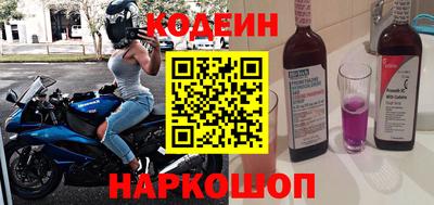 а пвп мука Нарткала