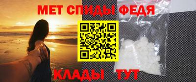 mdma Моздок