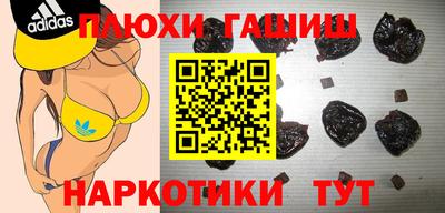mdma Моздок