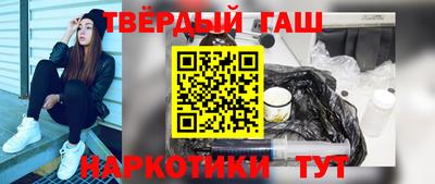 PSILOCYBIN Можга