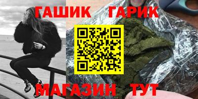 PSILOCYBIN Можга