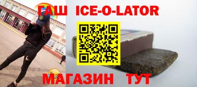 mdma Моздок