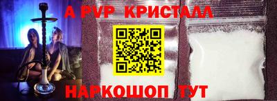 mdma Моздок