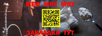 mdma Моздок