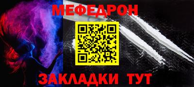 PSILOCYBIN Можга